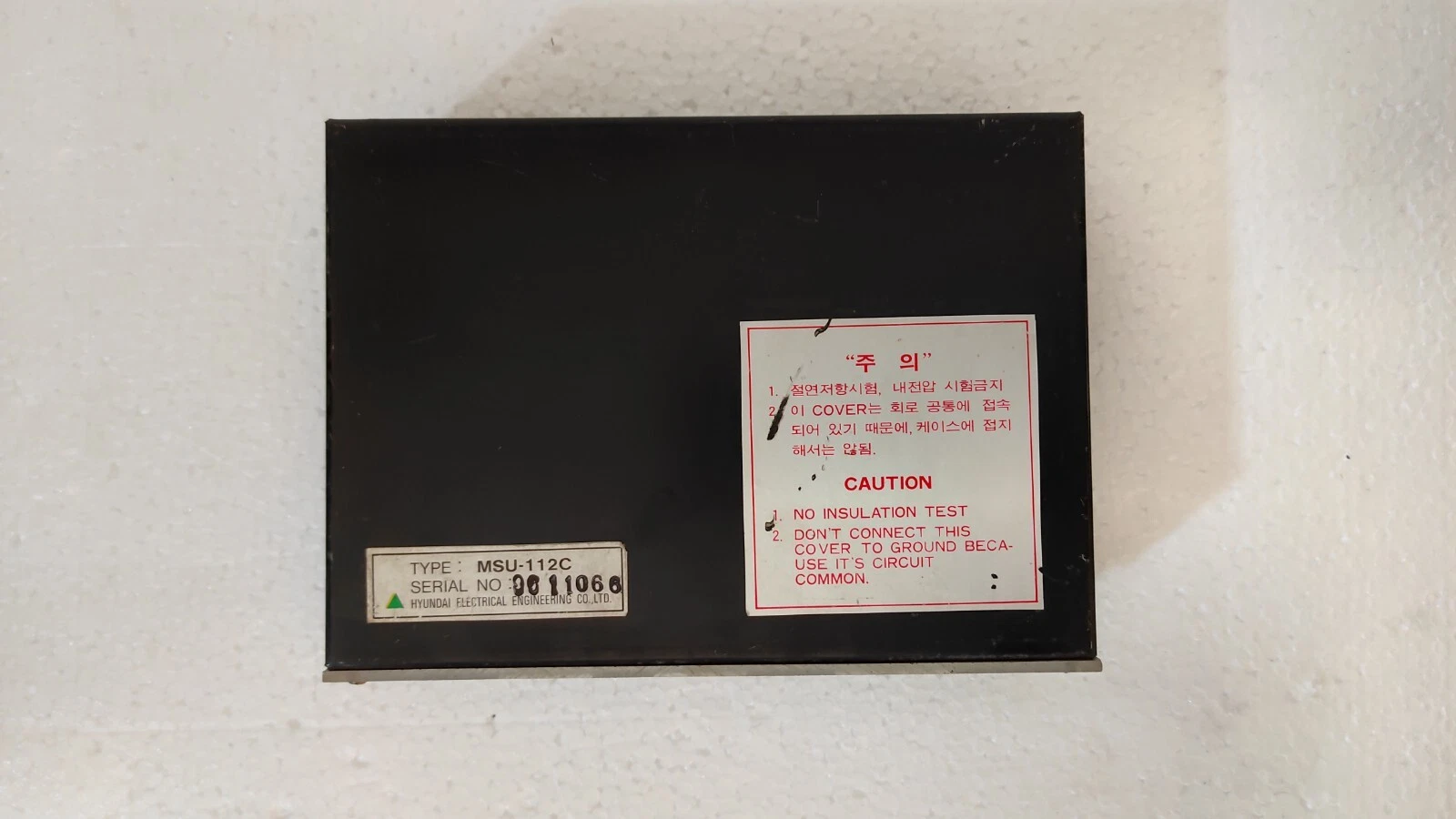 admin/uploads/uploads/hyndai msu 112c motor auto con unit_5.webp